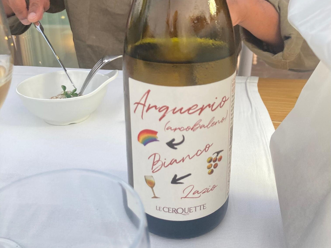 Agriturismo le Cerquette主图