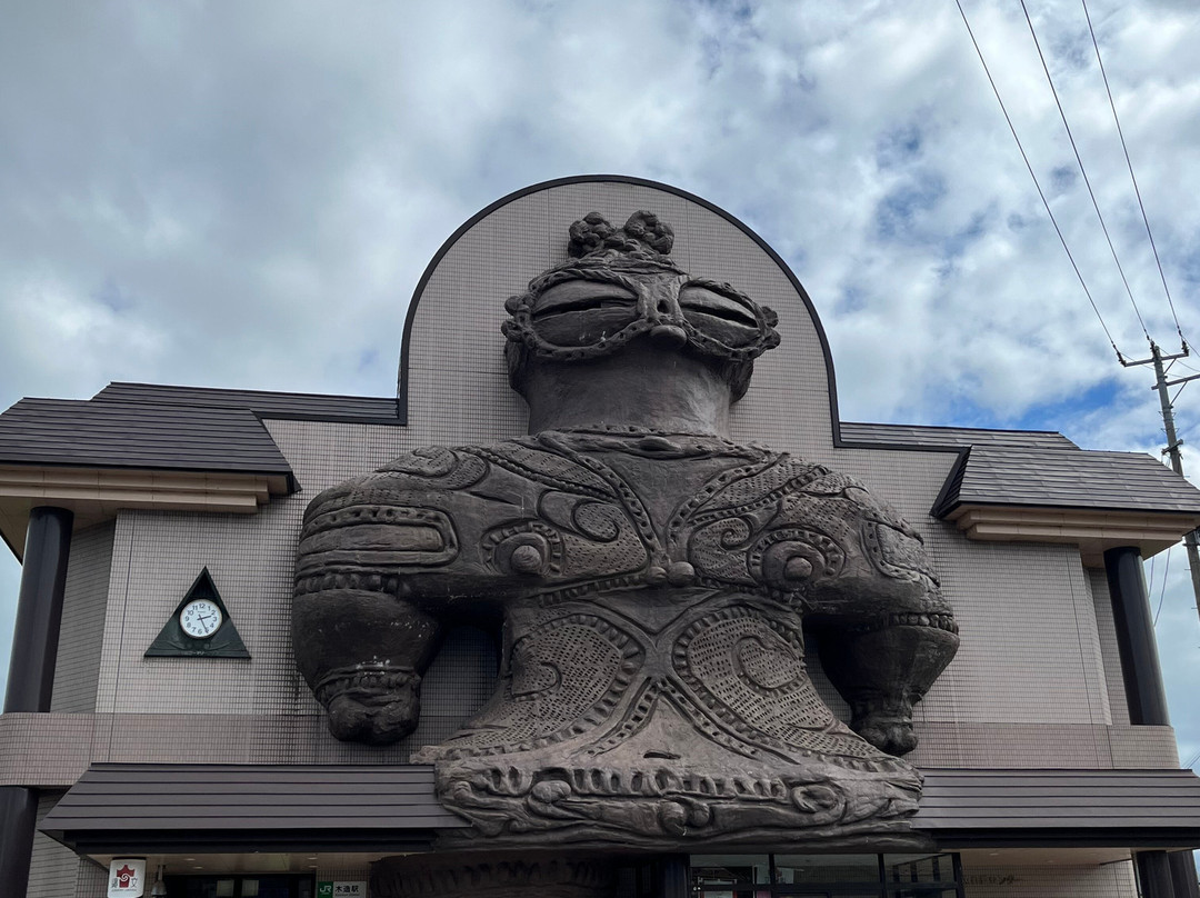 Kizukuri Station-津轻市必去景点