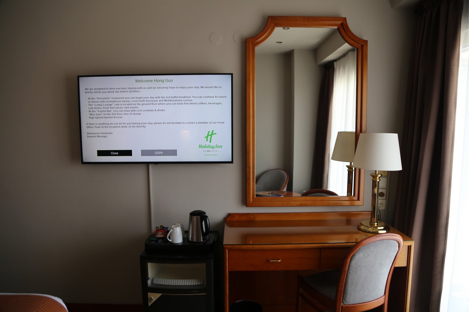 Holiday Inn Thessaloniki By IHG-客卧