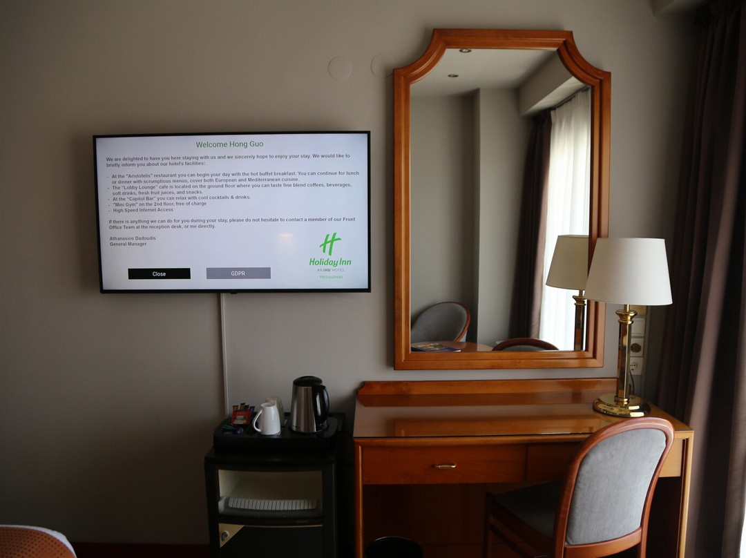 Holiday Inn Thessaloniki By IHG主图