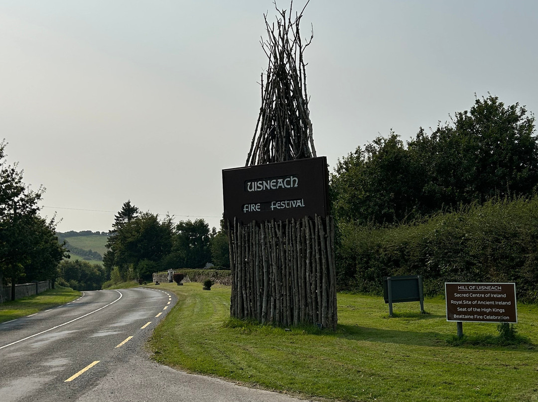 Hill of Uisneach-Killare必去景点