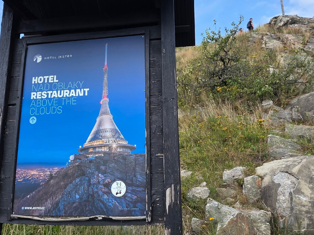 Jested-利贝雷茨必去景点