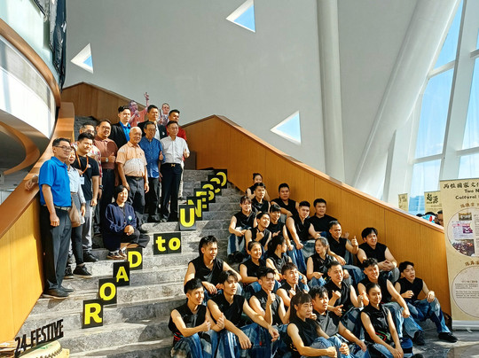 Drum Up Jb-新山必去景点