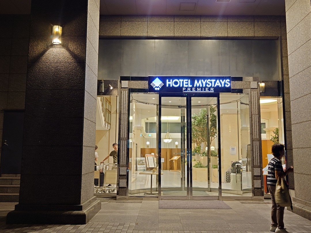 MYSTAYS 大森精品酒店主图