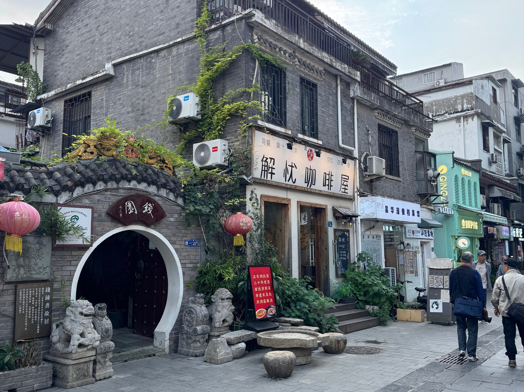 昙华林-武汉市必去景点