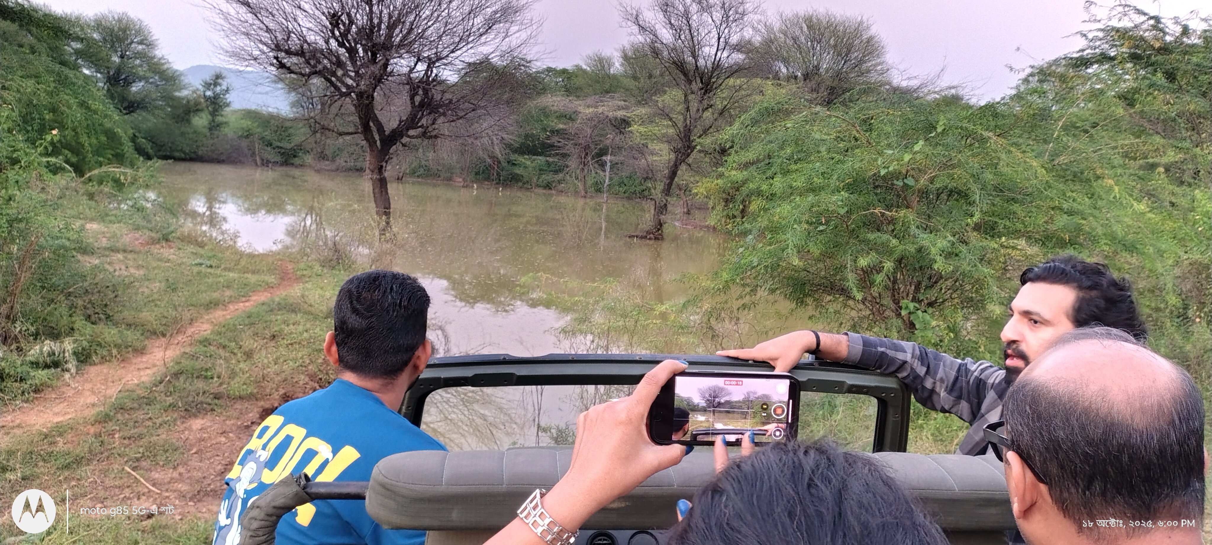 Sariska Tiger Heaven-浴室