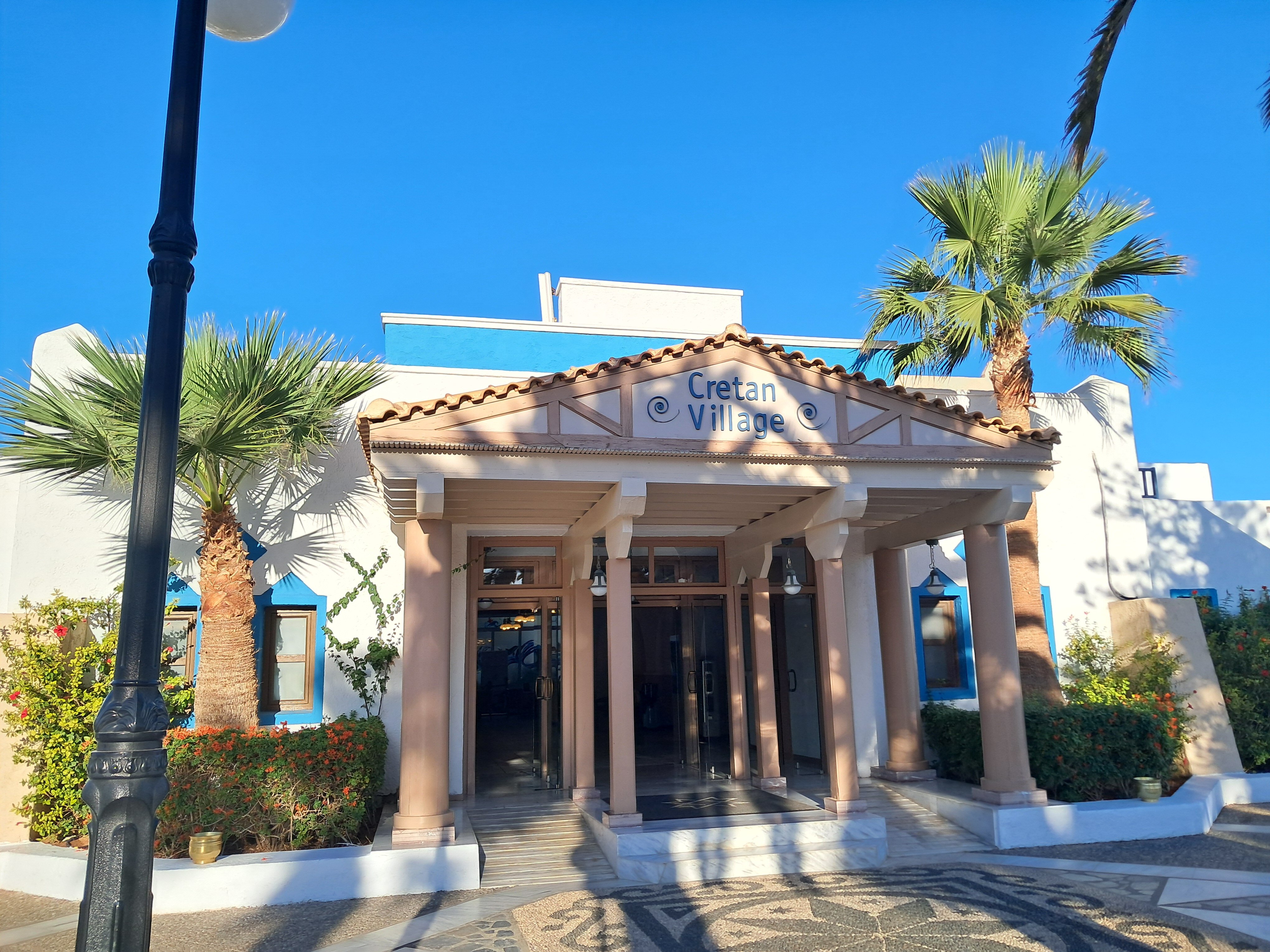 Mitsis Cretan Village-官方