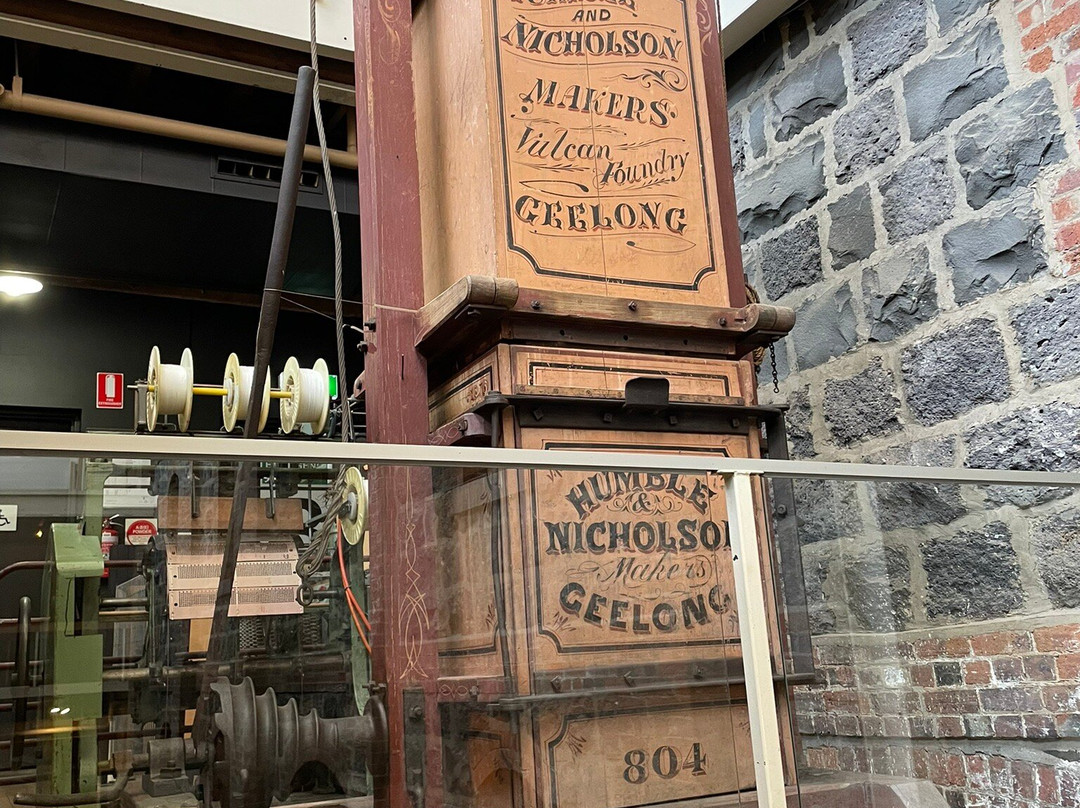 National Wool Museum-季隆必去景点