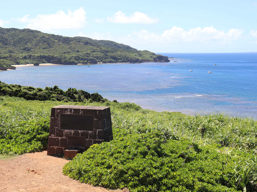 Cape Oganzaki-石垣市必去景点