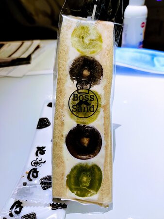 名古屋万豪酒店主图