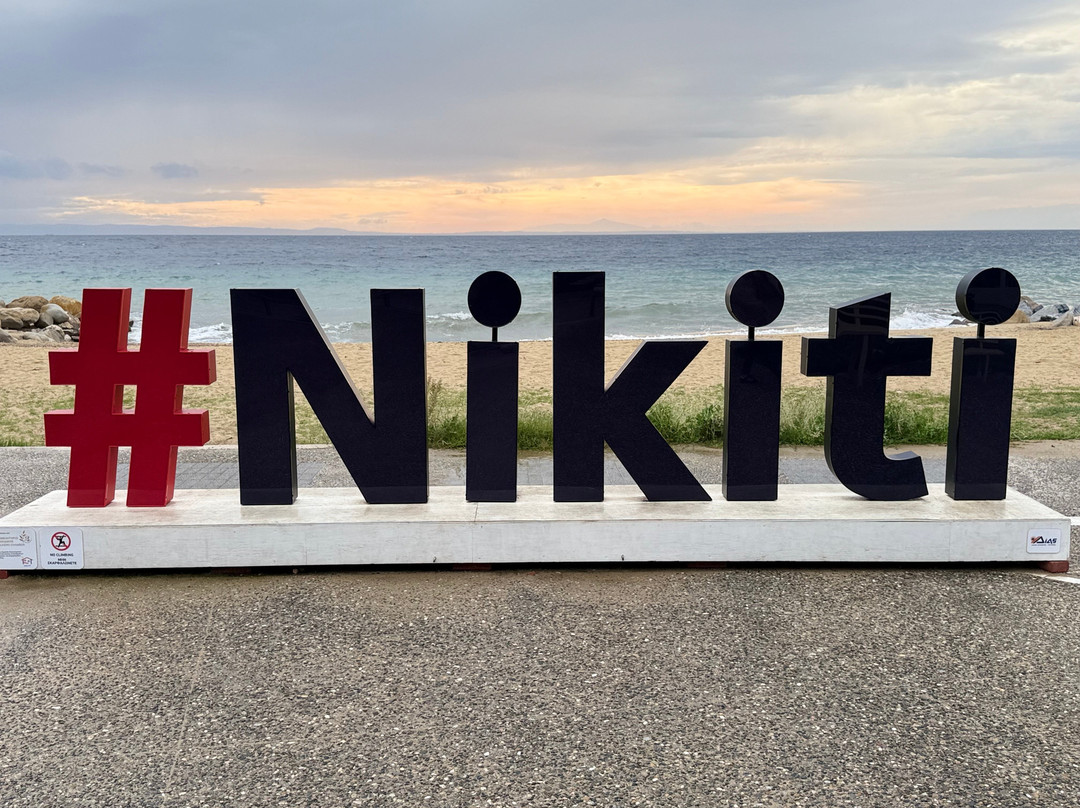 Nikiti Beach-Nikiti必去景点