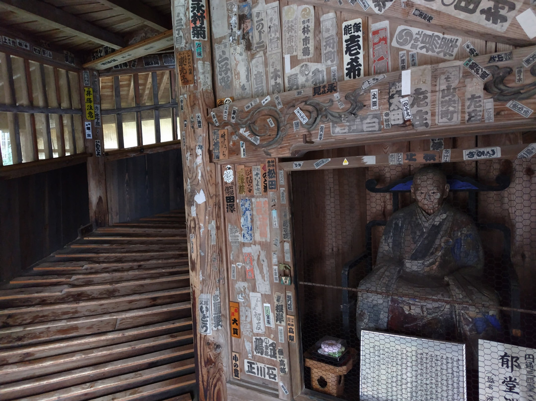 Sazaedo-会津若松市必去景点