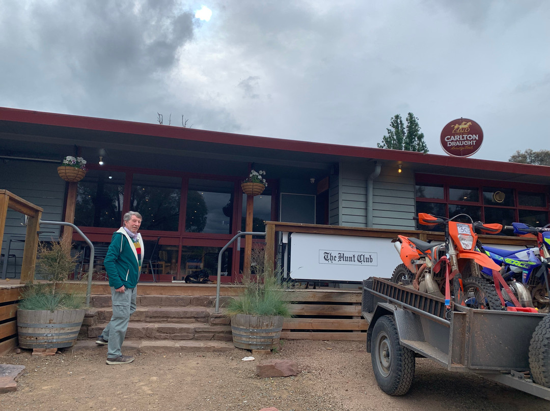 Hunt Club Hotel-Merrijig必去景点