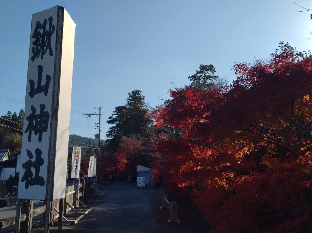 Kuwayama Shrine-龟冈市必去景点