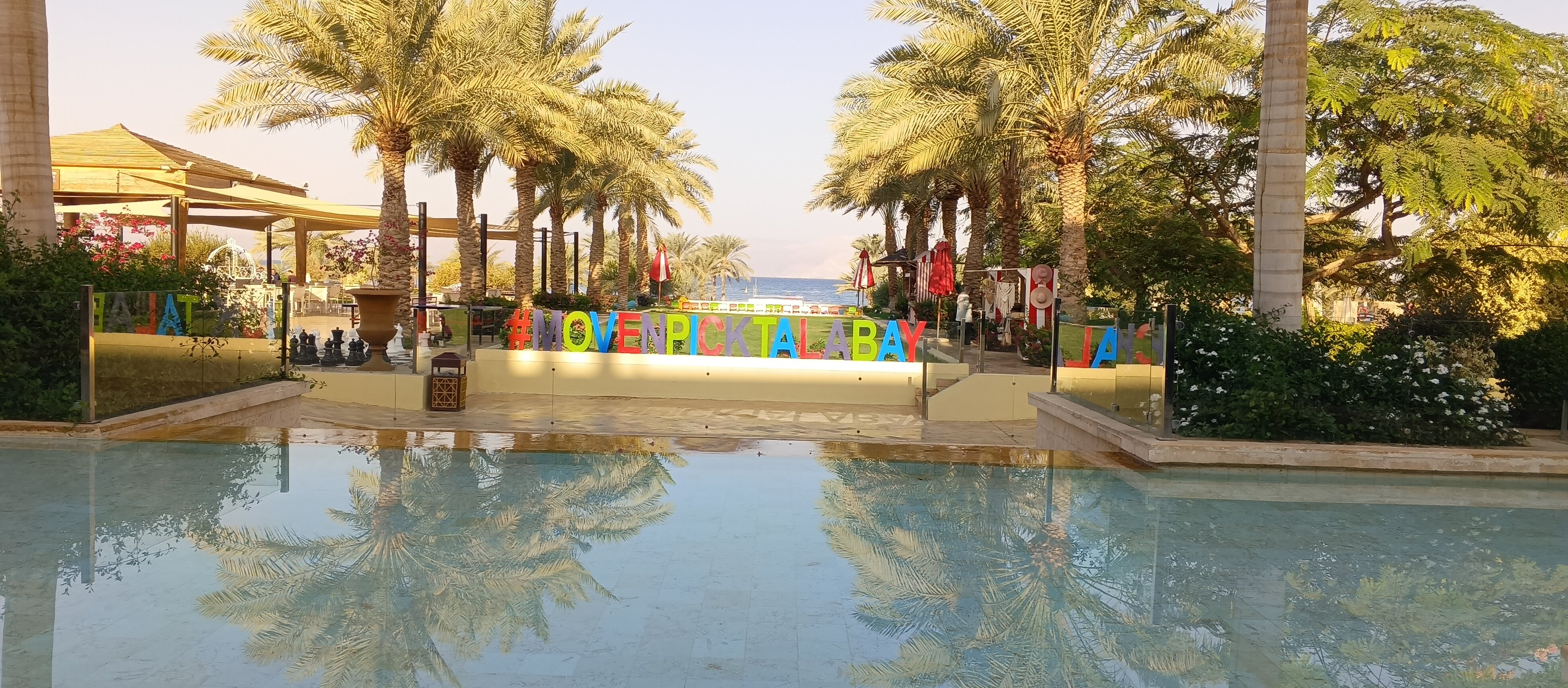 亚喀巴塔拉湾瑞享度假村及水疗中心-泳池