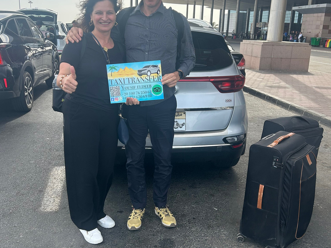 Taxi Transfer Yousif Eldeeb-Safaga必去景点