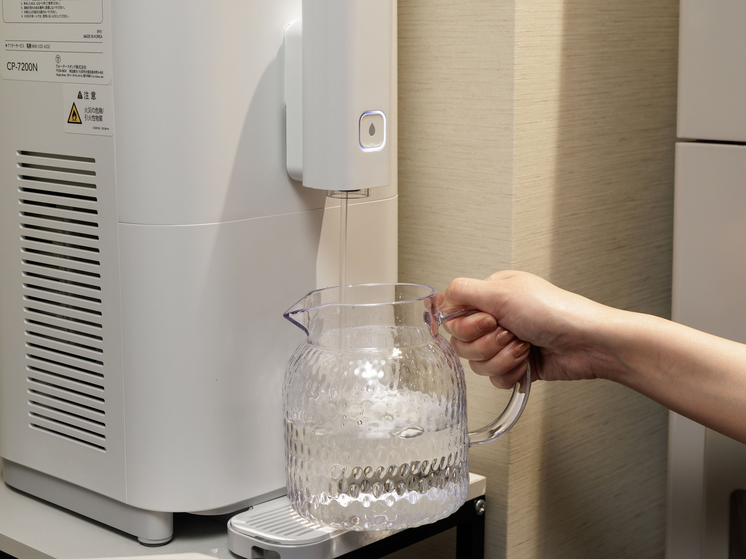 西铁索拉里亚酒店-官方