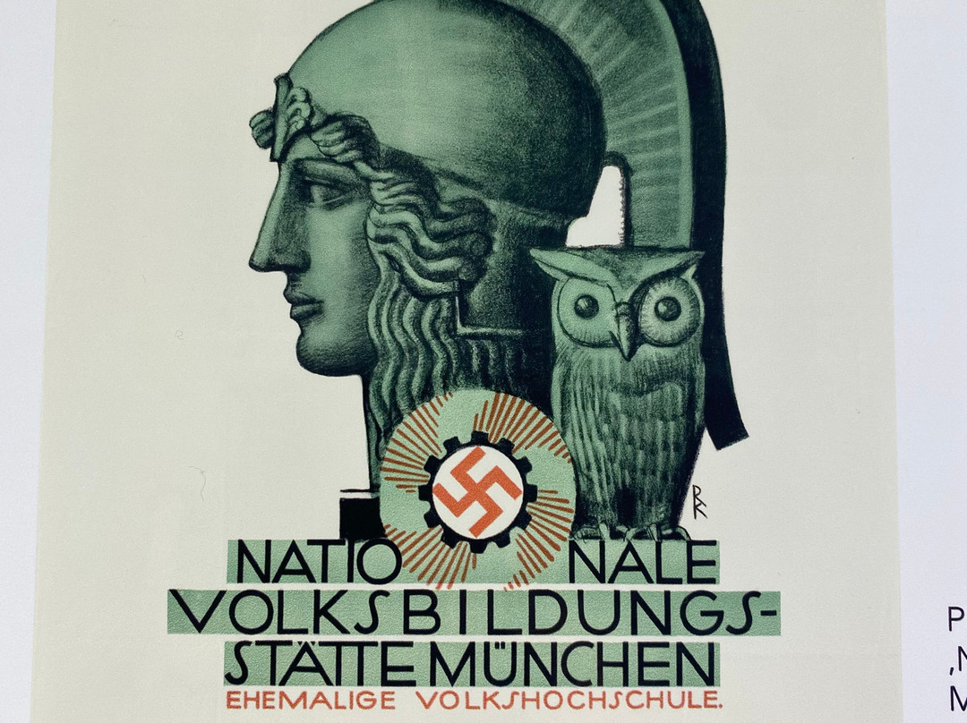 NS-Dokumentationszentrum Muenchen-慕尼黑必去景点