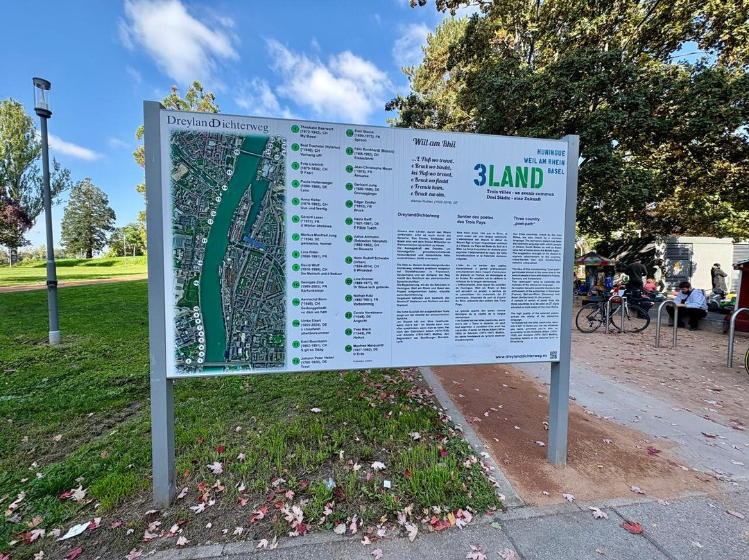 Rhein Park-莱茵河畔魏尔必去景点