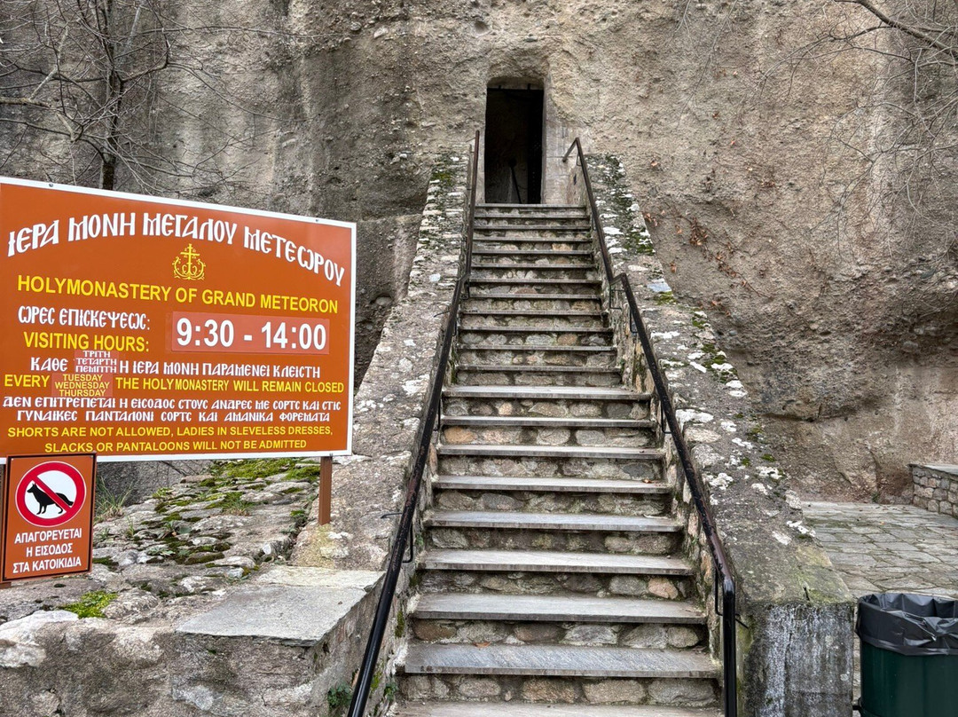 Meteora Trip - Boutique Travel Experience-卡兰巴卡必去景点