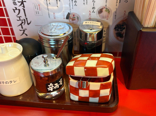 麺也オールウェイズ諌早店