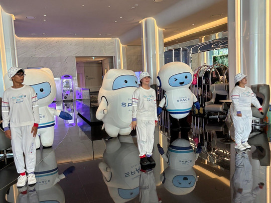 Grande Centre Point Space Pattaya主图