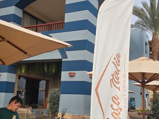 Casa italia portghalib