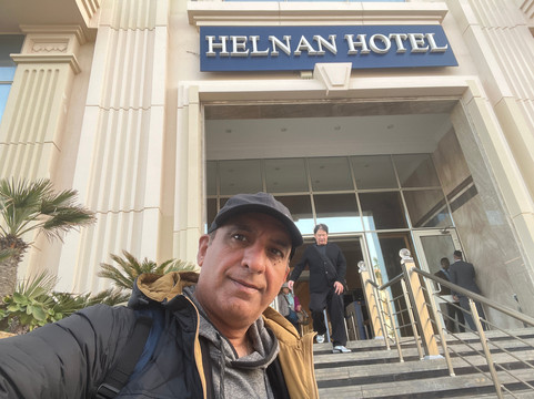 海尔南Mamoura酒店&活动中心主图