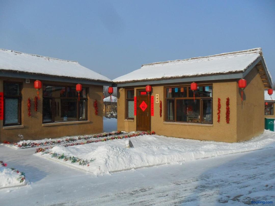 亚布力元茂屯民俗温泉度假村