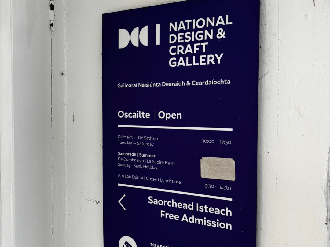 National Design & Craft Gallery-基尔肯尼必去景点