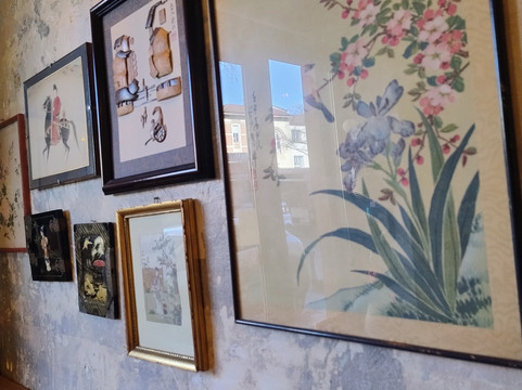 Akaiito Gastronomia主图