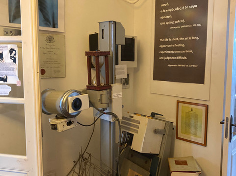 Kyriazis Medical Museum-拉纳加必去景点