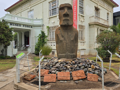 Moai Del Ahu-比尼亚德尔马必去景点