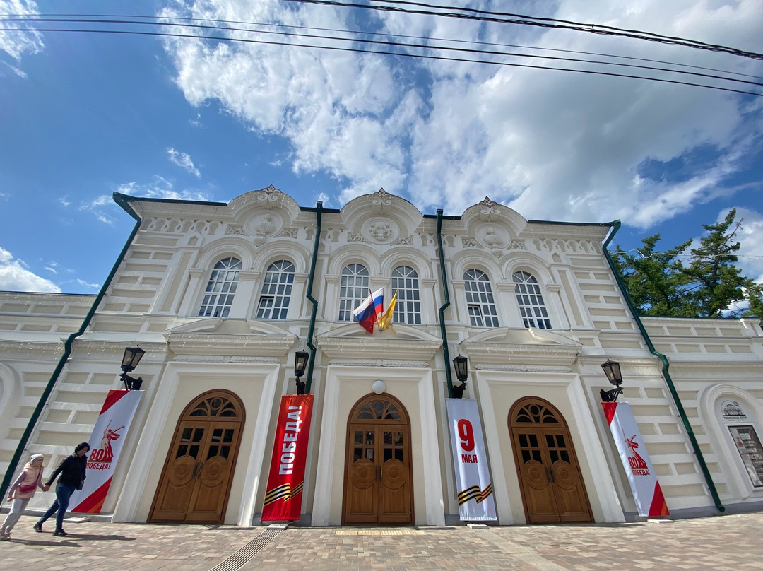 The Ryazan State Regional Theater for Children and Youth-Ryazan必去景点