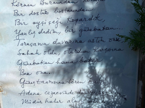 Can Yücel'in Evi-Datca必去景点