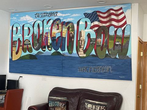 鲍-霍查顿罗德威酒店主图