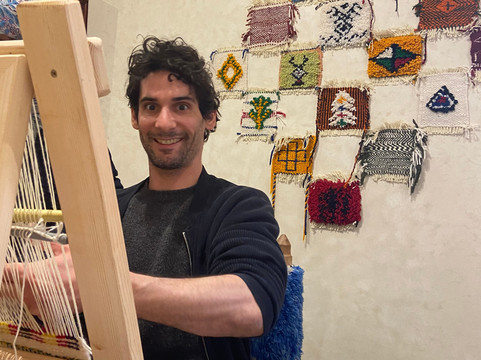 Maison Culturelle du Tapis-马拉喀什必去景点