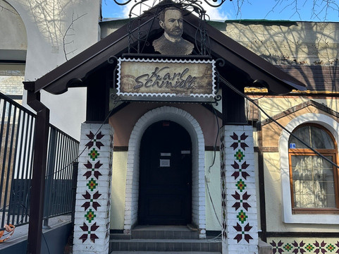Pedestrian Street-基希讷乌必去景点