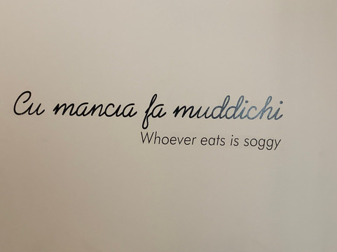 骑士曼吉雅托伊民宿