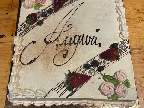 La Rosa Di Parma Gastronomia