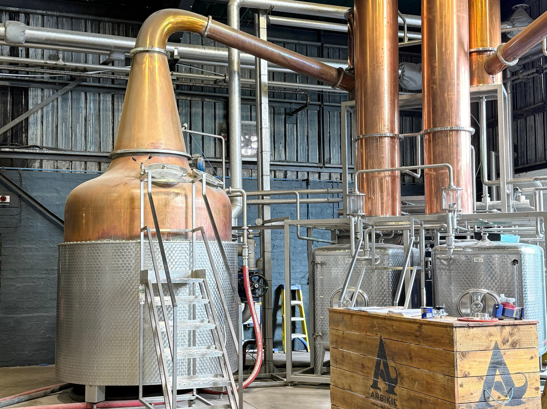 Arbikie Distillery-Montrose必去景点