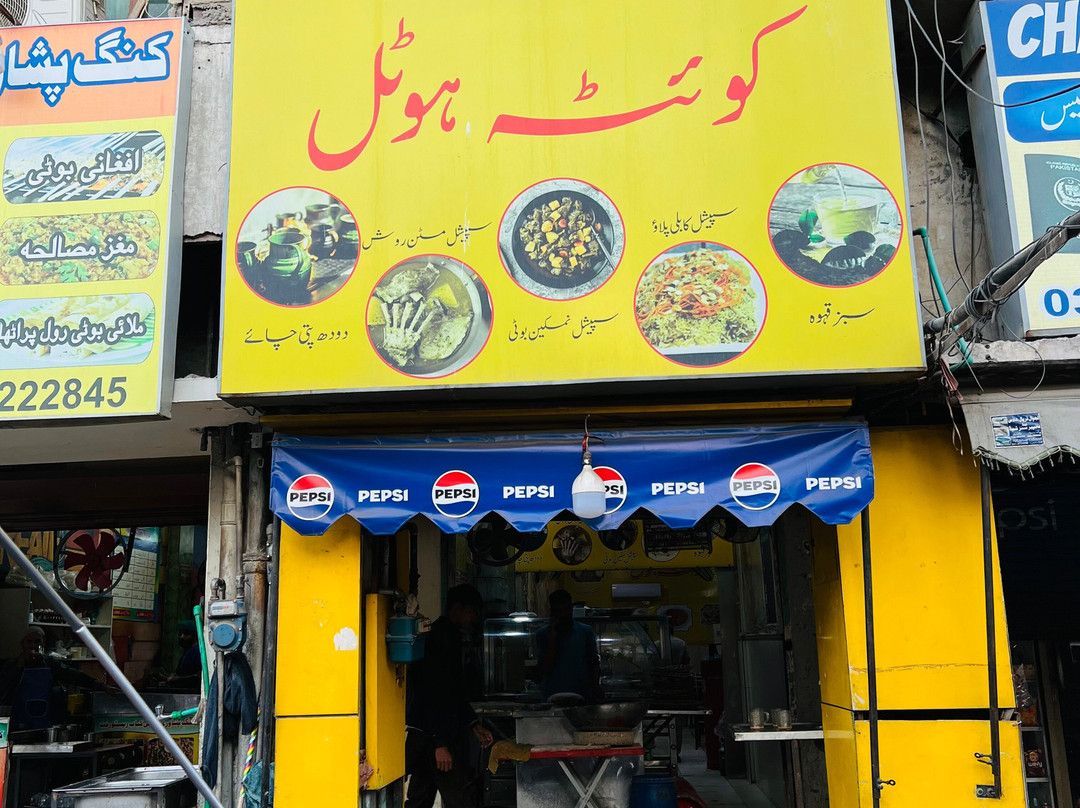 Quetta Hotel