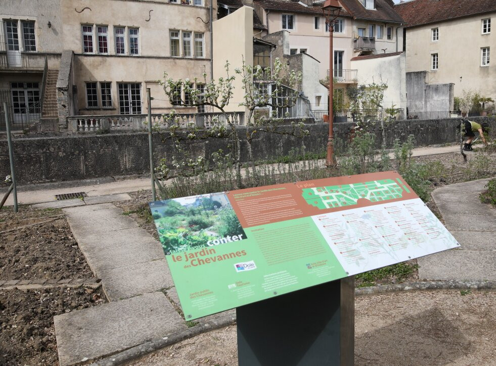 Jardin Botanique des Chevannes-多勒必去景点