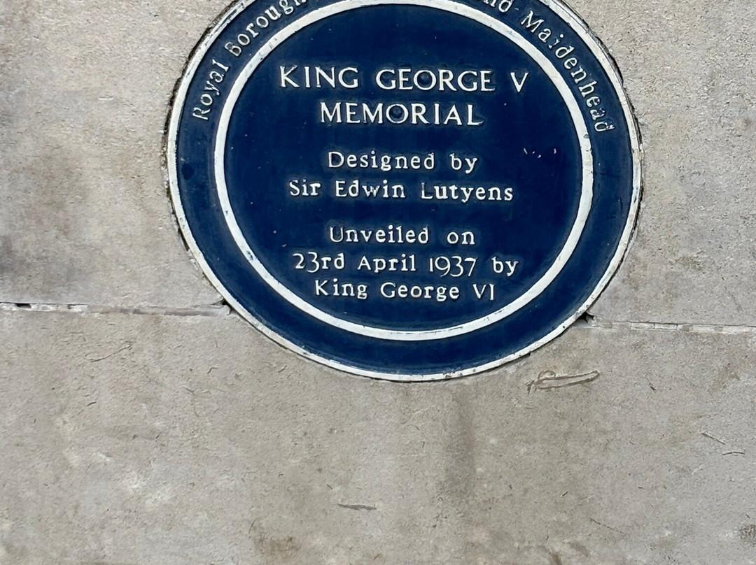 King George V Memorial-温莎必去景点