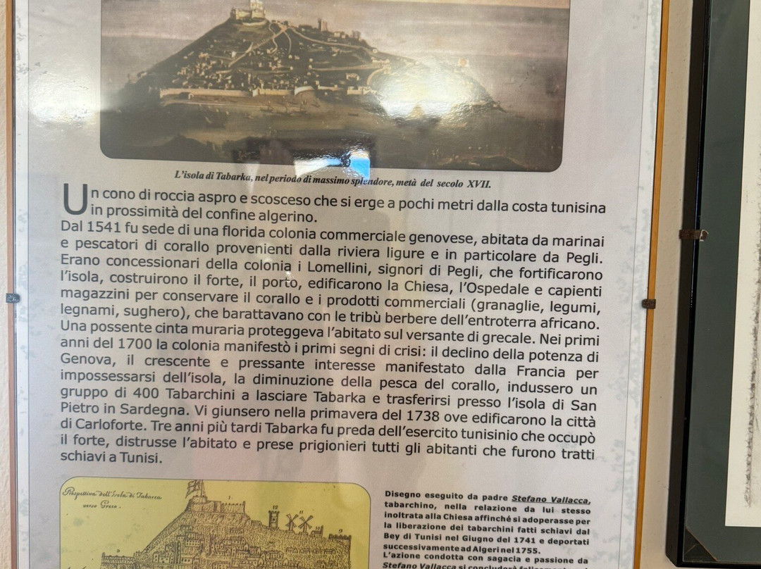 Museo Civico Casa del Duca-Carloforte必去景点
