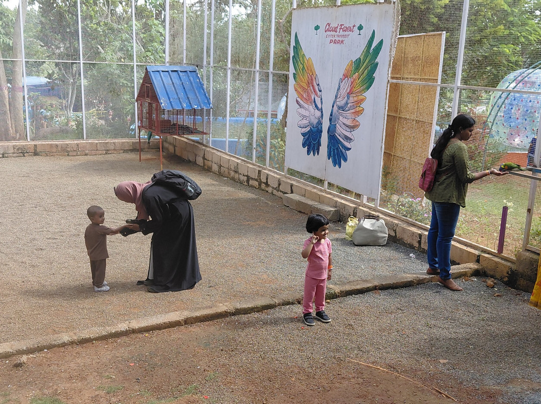 Cloud Forest Entertainment Park-Yelagiri必去景点