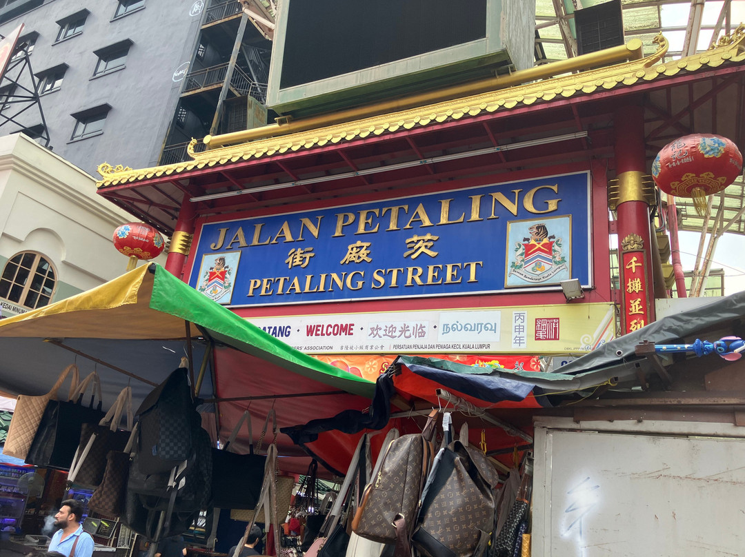 Petaling Street Market-吉隆坡必去景点