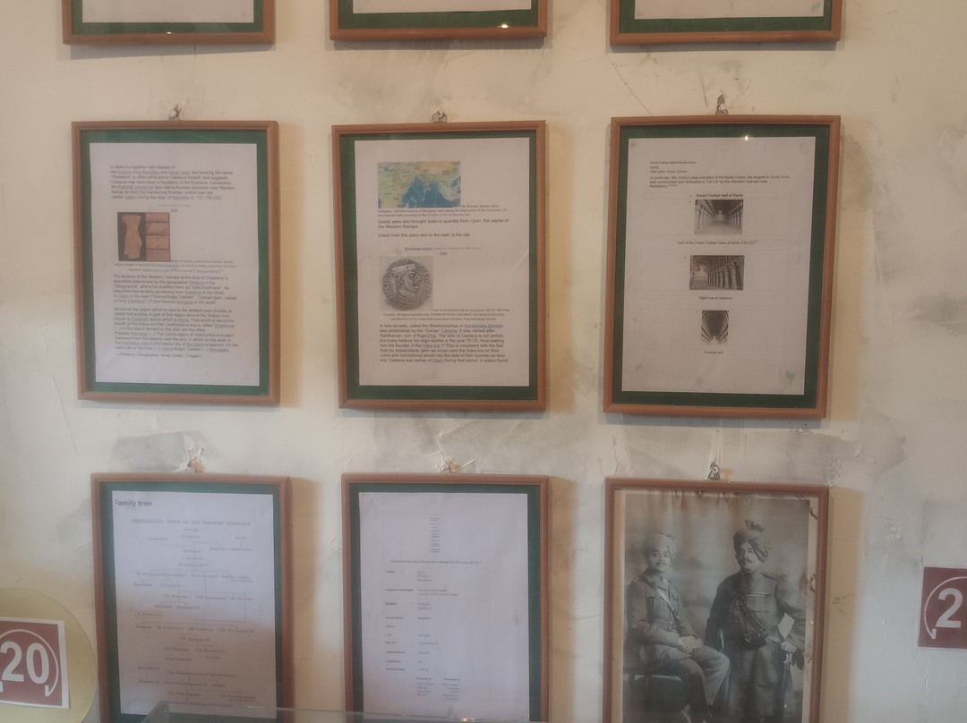 The Singariya Coin Museum & Institute Of Numismatic Study Research-焦特布尔必去景点