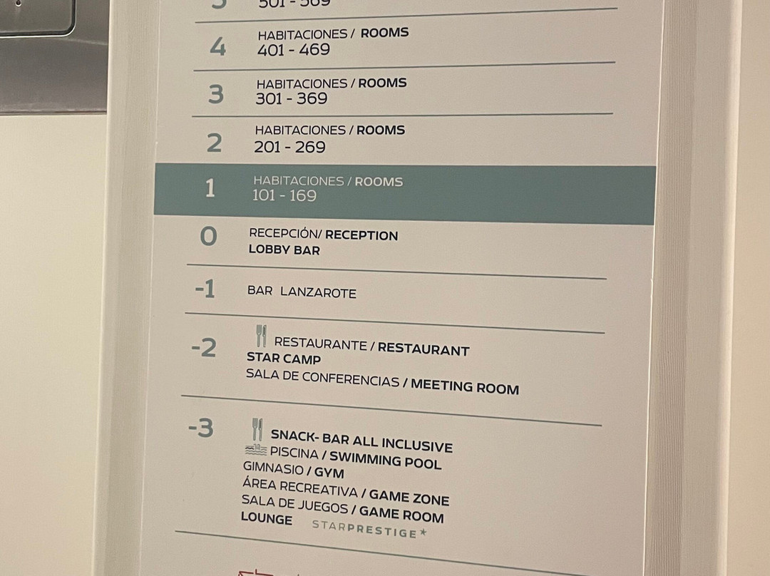 布干维尔海滩伊波罗之星海浪酒店主图