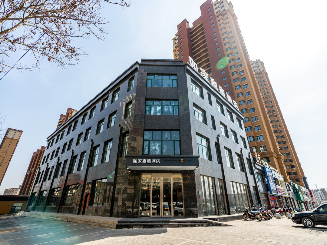 如家商旅酒店(朝阳建平火车站鑫宇中央公园店)